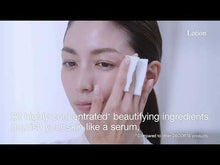 Load and play video in Gallery viewer, AQ MELIORITY Intensive Revitalizing Emulsion 200ml
