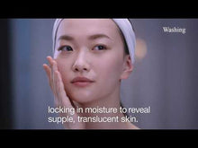 Load and play video in Gallery viewer, AQ MELIORITY High Performance Renewal Cleansing Cream 150g
